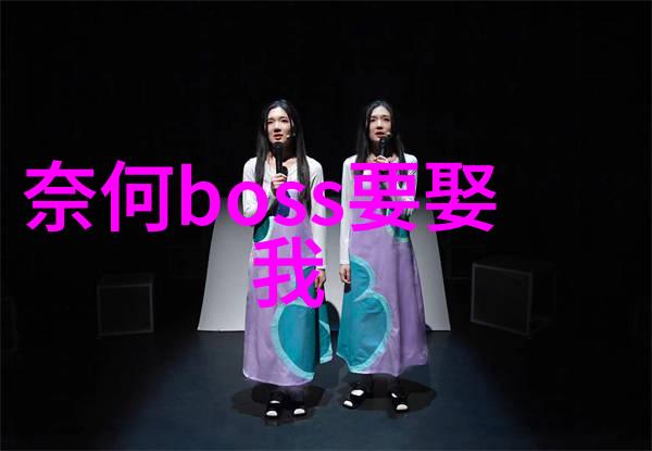 穿越成病娇师尊的宠儿被纠缠的心结与解放