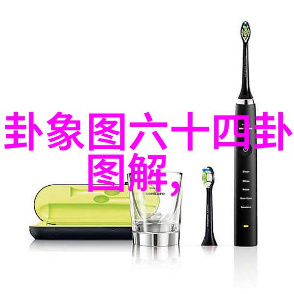 梦幻综艺童话般的舞台