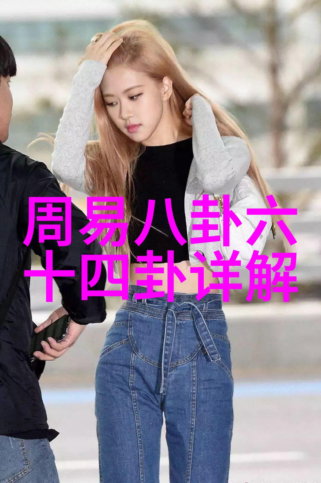 暗战背后的真相电视剧中的谜团有哪些未解之谜