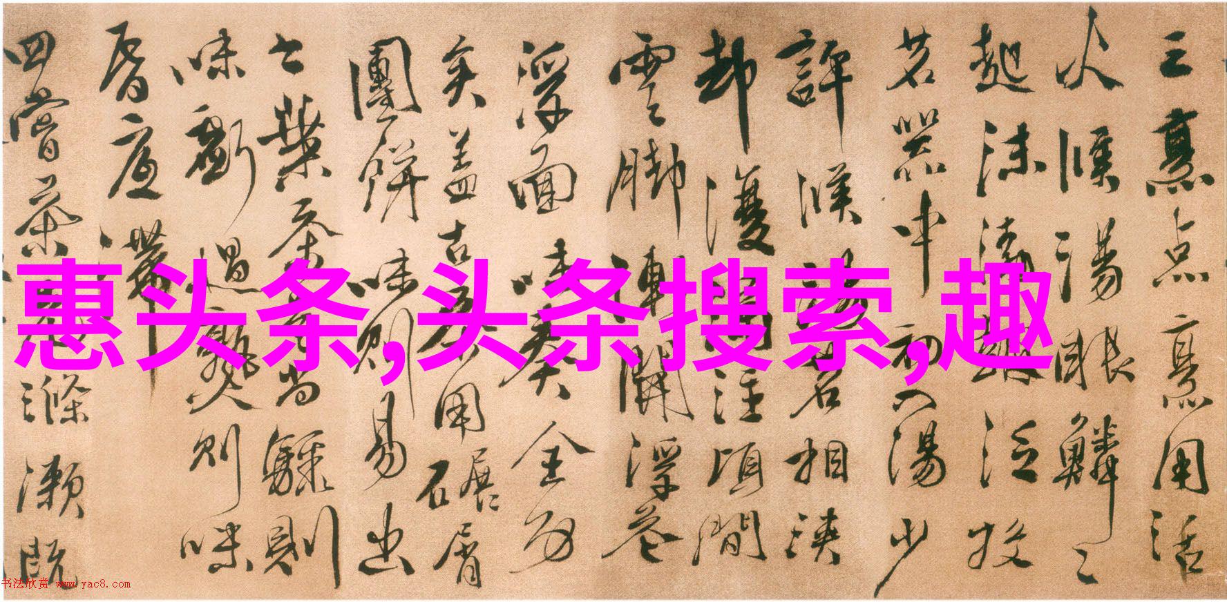 后现代主义电影-镜头碎片解读后现代影像的叙事游戏