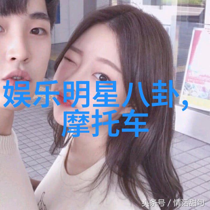 罗云熙与章若楠携手主演的爱情遇见达尔文开机启幕高颜值CP双向奔赴甜蜜爆棚而你对这部剧不止是喜欢它还提