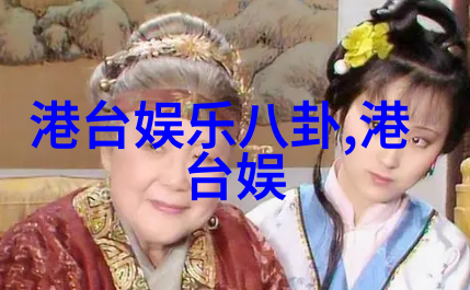 车速双雄两位男主角的驾驶冒险