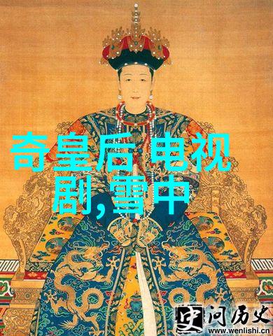 不懂撒娇的女人宋茜在电视剧温暖的甜蜜中热播展现职场新方向