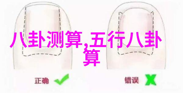 拯救嫌疑人 电影我要为他辩护揭开真相的故事
