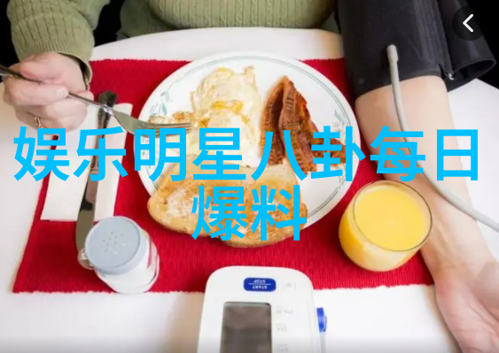 新上映的科幻电视剧有哪些值得关注