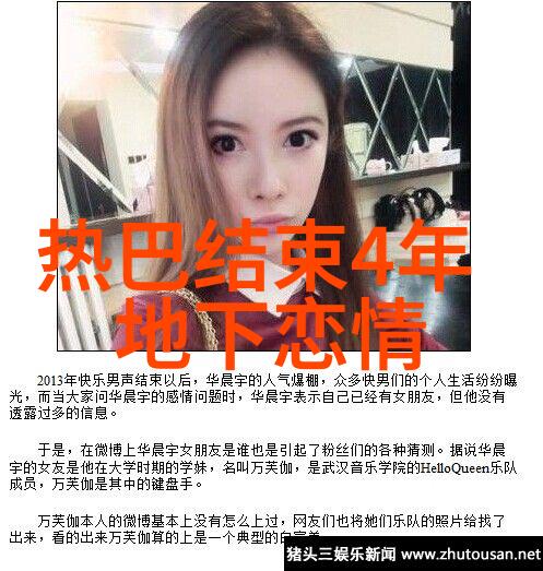 古代占卜-揭秘五行八卦图的奥秘与运用
