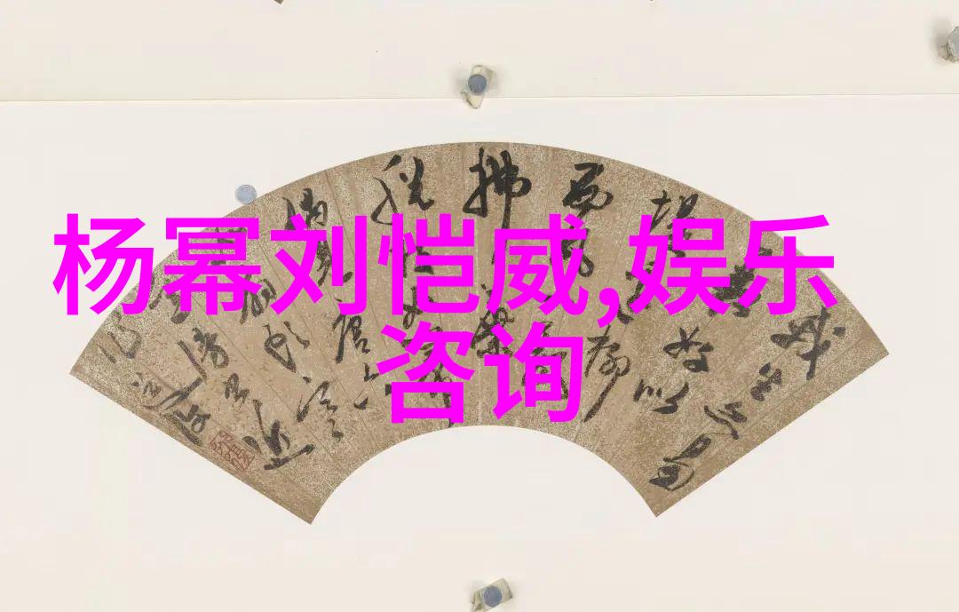 娱乐圈演技帝演技天赋圈中红人