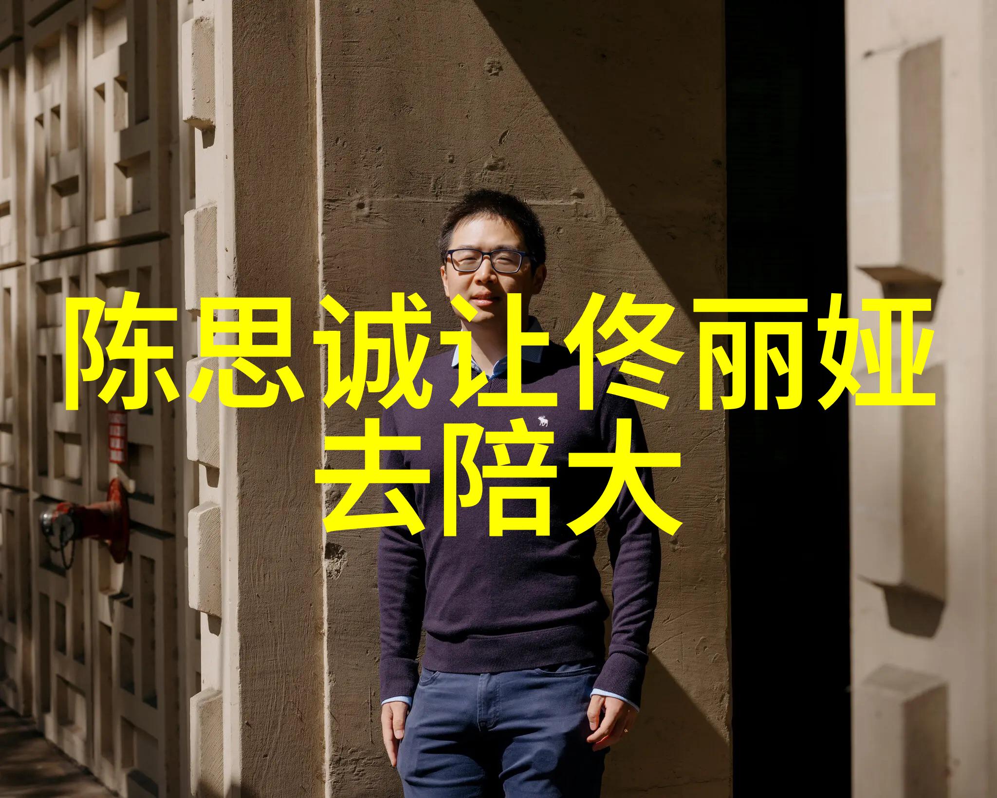 那英结束光环娱乐圈巨星宣布离场的意外落幕