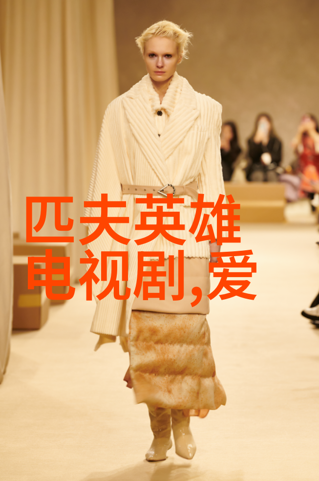 娱乐圈梦回女主重生睡遍星光大道