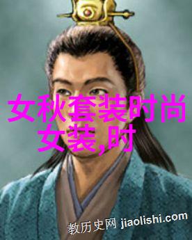 台湾省意外热潮一夜之间变身国际瞩目焦点