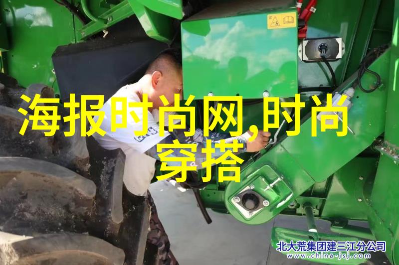 星辰约会娱乐圈恋爱预约的璀璨篇章