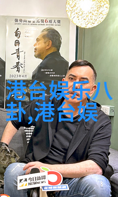 星辰大海算命师一生详批免费解答