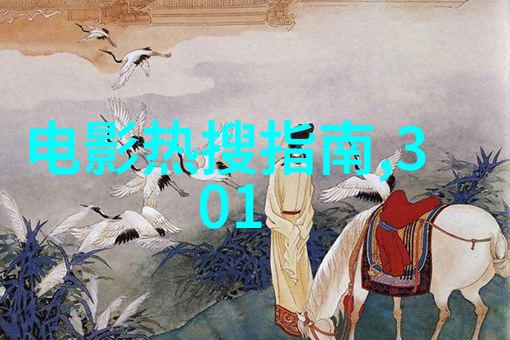 微博音乐盛典年度女歌手黄绮珊探索十大免费mp3资源网站的数据驱动之旅