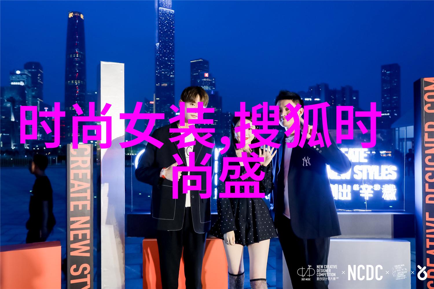 范冰冰闪耀巴黎时装周高定走秀如挑大白菜般牛至尊地素时尚武则天回宫的豪华篇章
