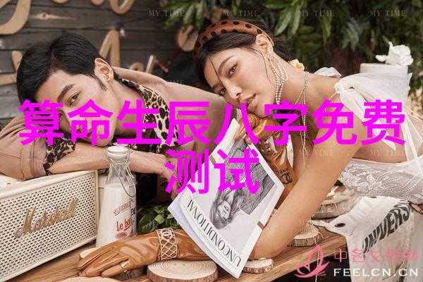 台湾佬中文娱乐网探索华语乐坛新风尚