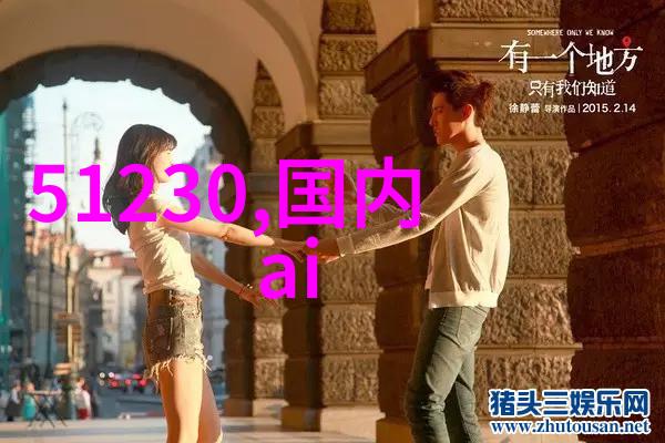 青春娱乐网李荣浩前女友陆瑶惊变年轻时光难寻踪美貌不减一丝毫