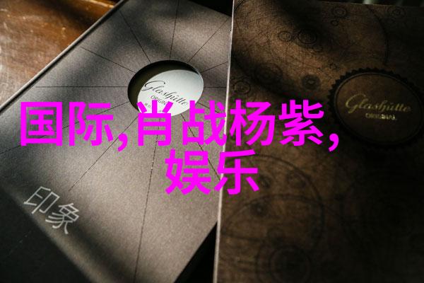 我的小确幸 电视剧-寻找生活中的小确幸我与电视剧的故事