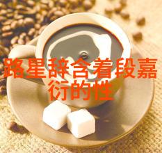 偶像电视剧盛宴你给我的喜欢收官王子奇感谢观众的热烈拥抱