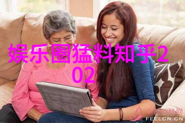 12星座时间谭卓绽放青砖红唇演绎繁华无垠