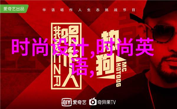 斗罗大陆4终极斗罗小说免费阅读全文神秘的修炼世界强大的圣兽与异兽