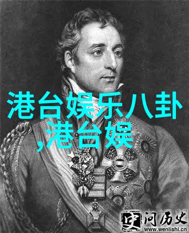 薛之谦综艺风范下的阿里高管一站到底追梦放弃高薪创业好运