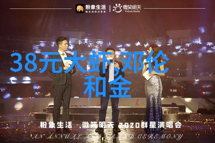 我来帮你看看五行八卦图片大全 正品找这篇