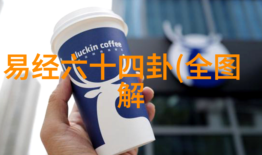 娘道电视剧我是如何成为一部热播娘道剧的主角的