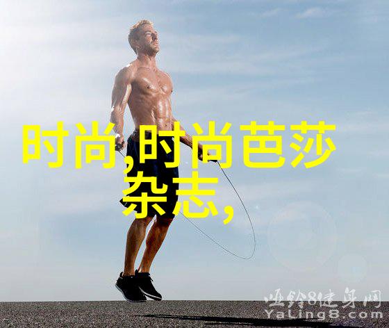 绚烂的秘密Rosi的写真世界