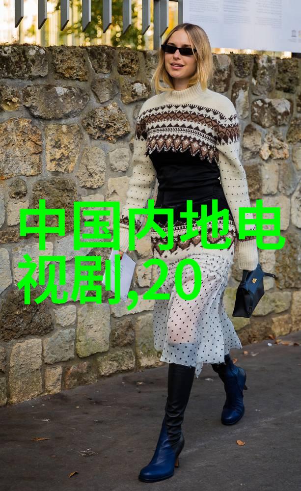 闪耀的光芒同性明星的魅力与影响