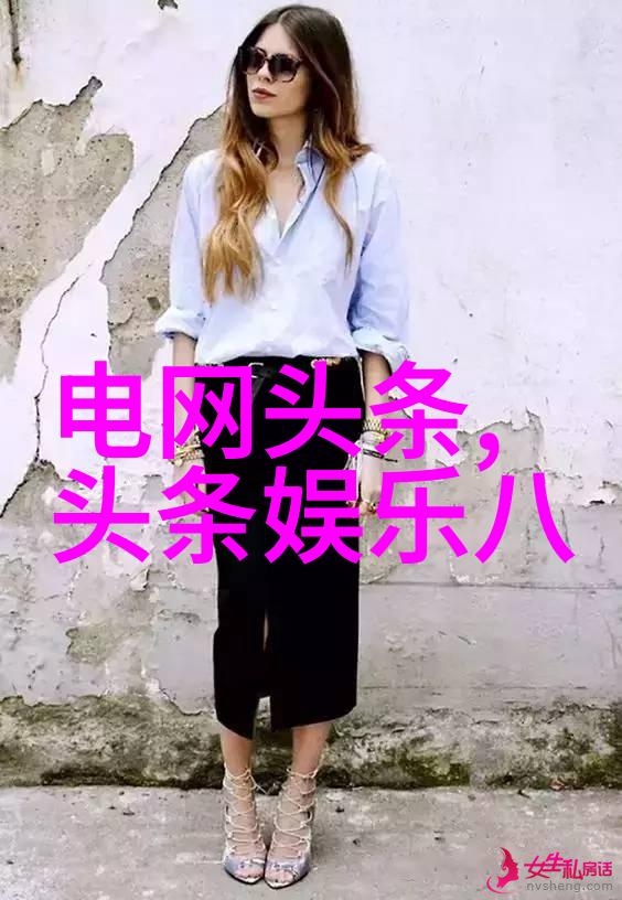 八方天地五行运转之谜
