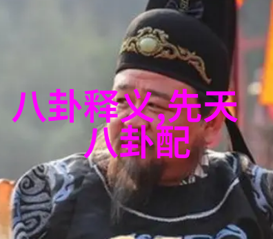 欢迎光临谢春花生日演唱会花语时即将在北展剧场再度绽放时隔一年再次为观众带来心旷神怡的音乐盛宴