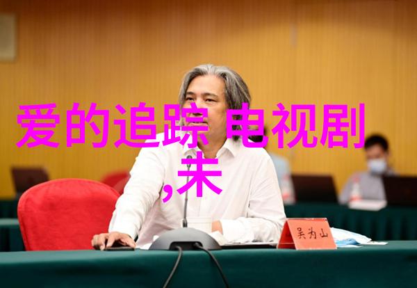 黄晓明20岁庆香港C罗女友泪诉三次流产七胞胎是爱人的梦想
