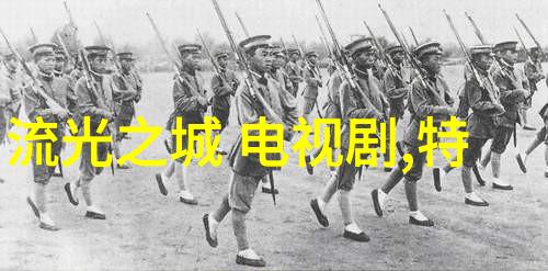 斗罗大陆重生唐三郑爽出道十周年首次举办生日会8月22日芒果TV独家直播