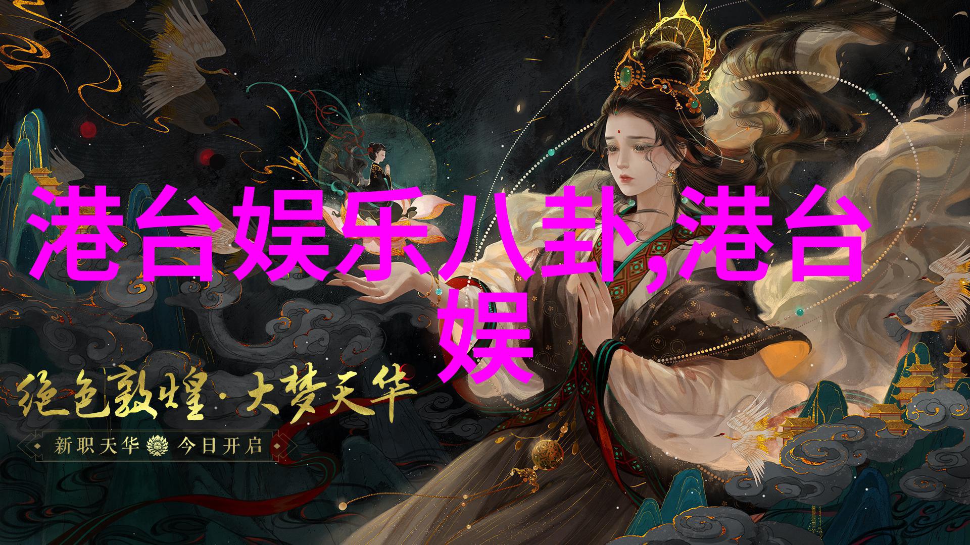敢死队4电影免费观看完整版-守护未来敢死队4的无价价值