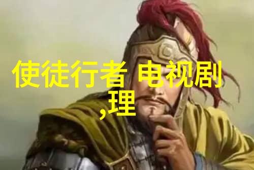 在这片蔚蓝天空下我愿意为梦想而奋斗努力做最好的自己