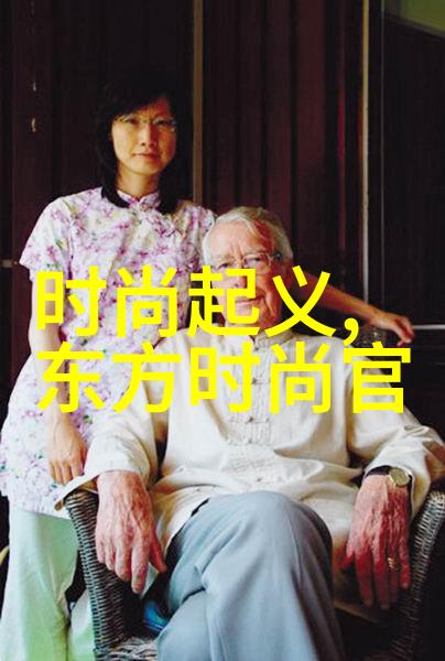 小妇人的电影之旅免费观看正版笑声连连