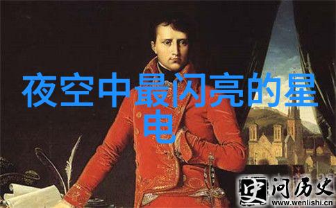 易经女人的十大忌讳避开诅咒与福祉的差距