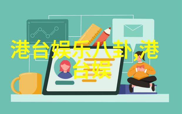 痛楚时长三十分钟的动画体验