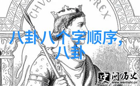 编剧导演嘉宾谁是幕后的大赢家解析电视剧制作团队中的角色分工与权重