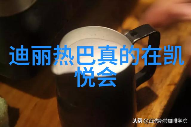 女人靠自己的霸气打破传统的力量之旅