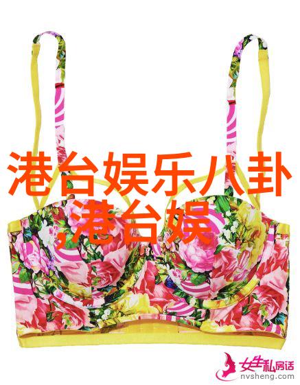 八卦五行属性解析揭秘古代智慧之密诀