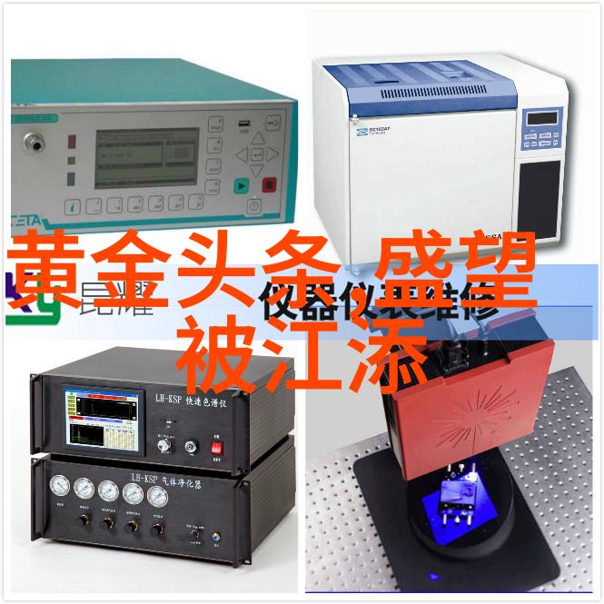 五行八卦运转图古老占星术语中的五行运转与八卦的神秘结合