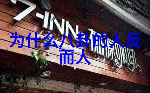 台湾人填写国籍台湾国籍认定标准