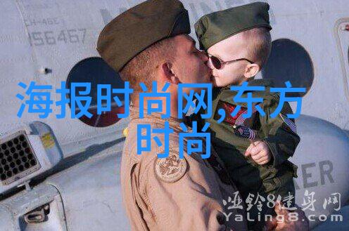 镜头下的魅力摄影师捕捉美女瞬间