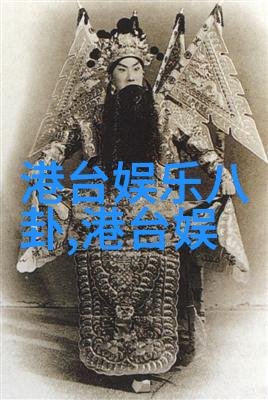 帝一娱乐还可能发展出什么新的特色项目或活动以吸引更多游客