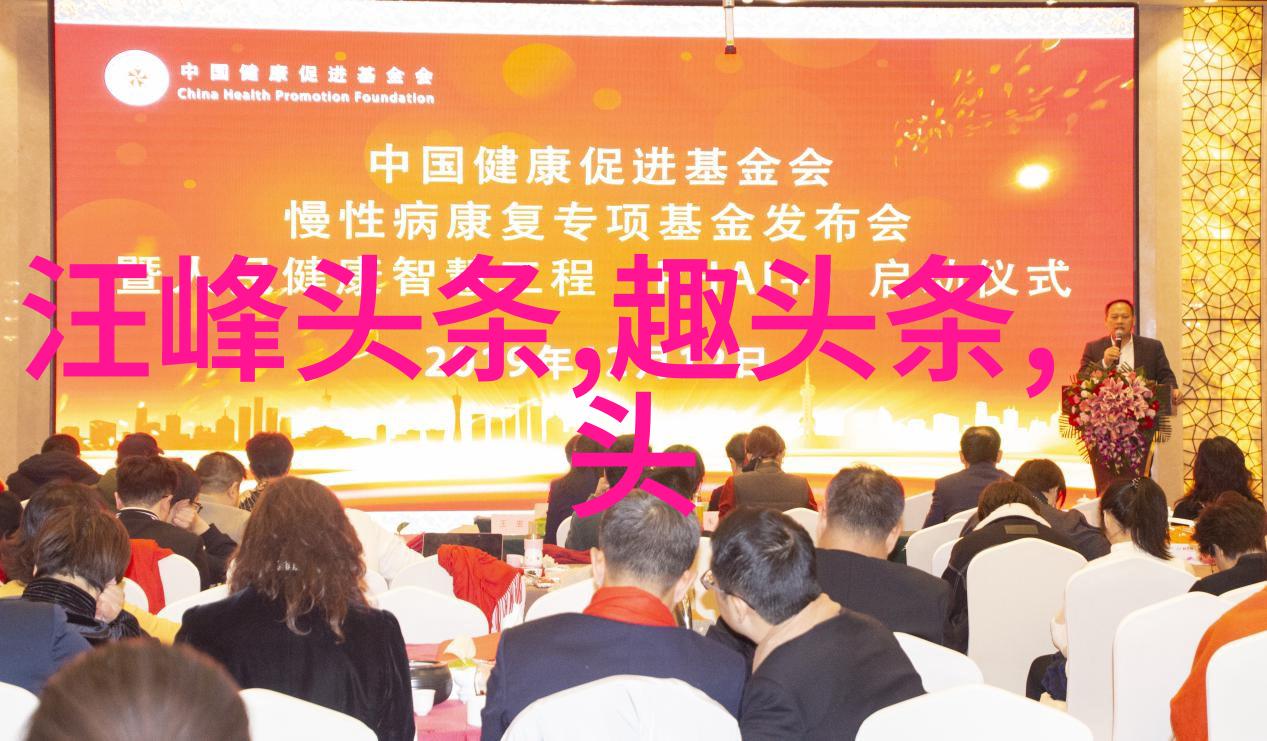 电影天堂观影乐趣尽在此处