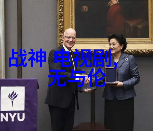 新锐乐队风尚探索下一代音乐创作的独特魅力