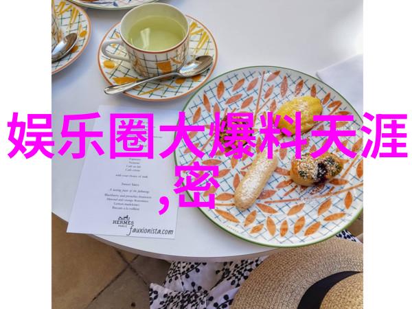 亚洲无线码1003连接未来的通讯桥梁