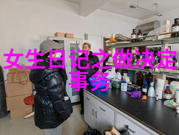娱乐圈离婚热搜全民关注明星离婚潮