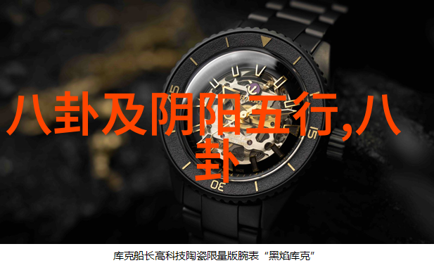 家庭医生门诊所社区卫生的新选择